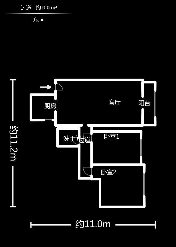 新芙蓉之都  2室1厅1卫   96.00万户型图
