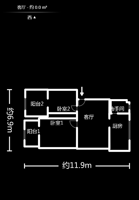 长岭水电八局宿舍  2室2厅1卫   53.00万户型图