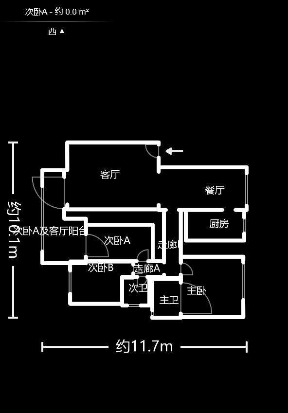 盛世康城  3室2厅2卫    120.0万户型图