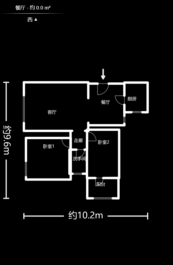 华欣公寓 2室2厅1厨1卫 66.00万户型图