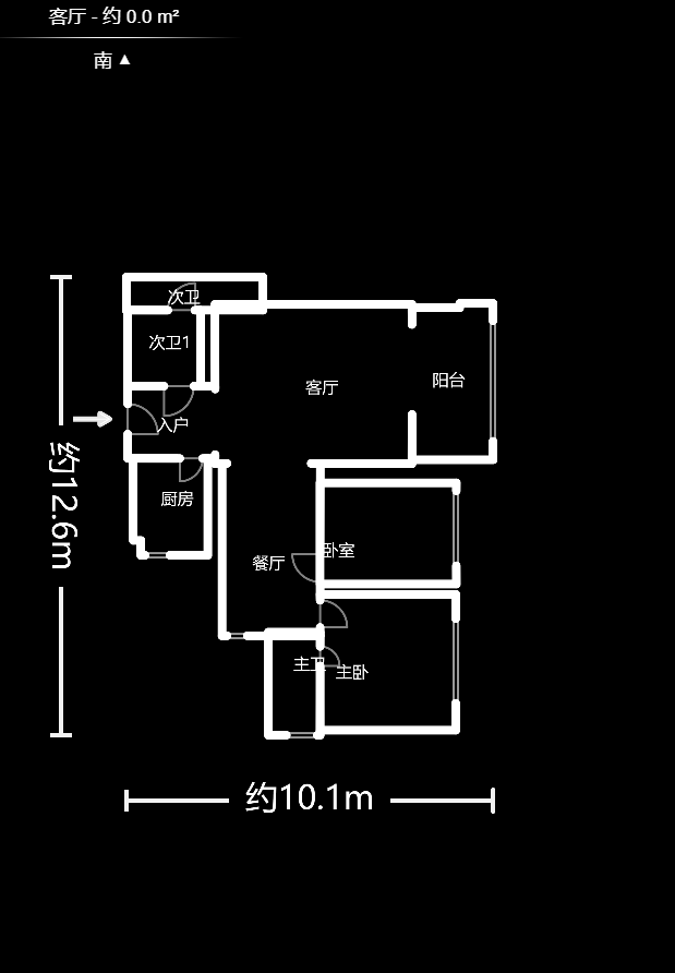 夢澤園  2室2廳1衛(wèi)    130.0萬戶型圖
