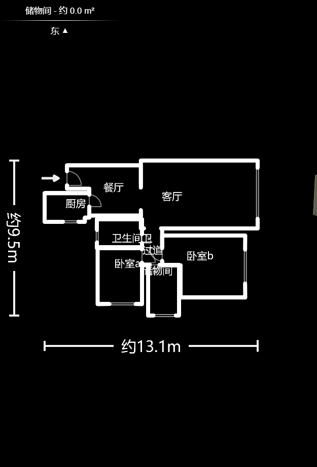 鑫天山城明珠  3室2厅1卫    37.99万户型图
