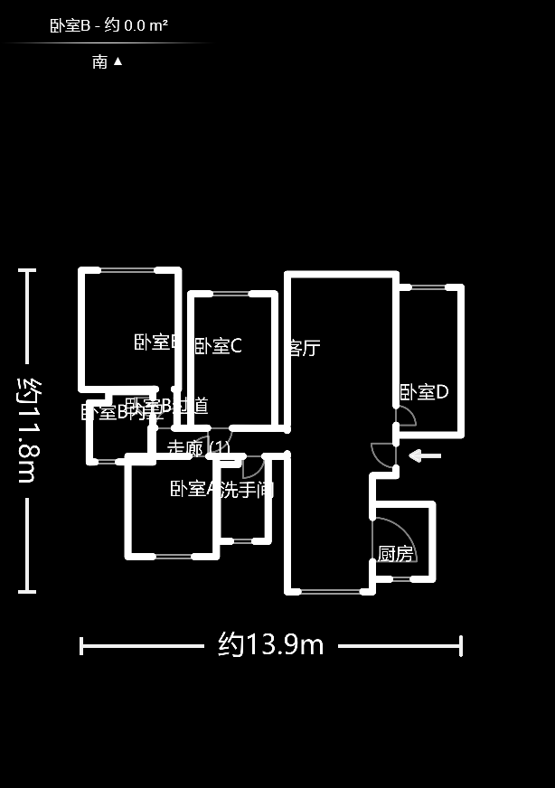 星城世家  3室2厅2卫   244.80万户型图