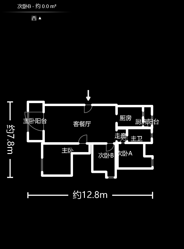 长城雅苑  3室2厅2卫   110.00万户型图