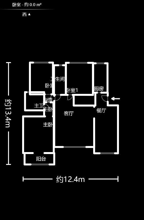 汀湘十里  3室2厅2卫   146.50万户型图