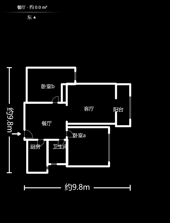 丽发新城  2室2厅1卫   80.00万户型图