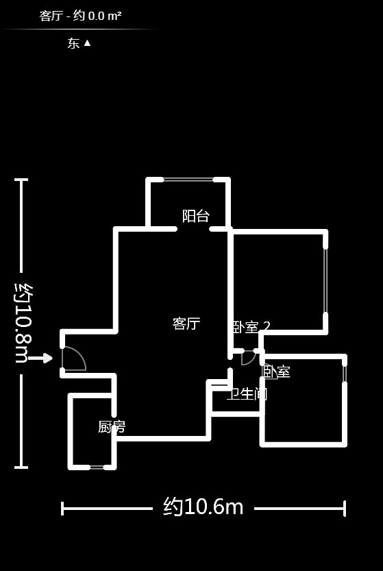 山语城一期  2室2厅1卫   95.30万户型图