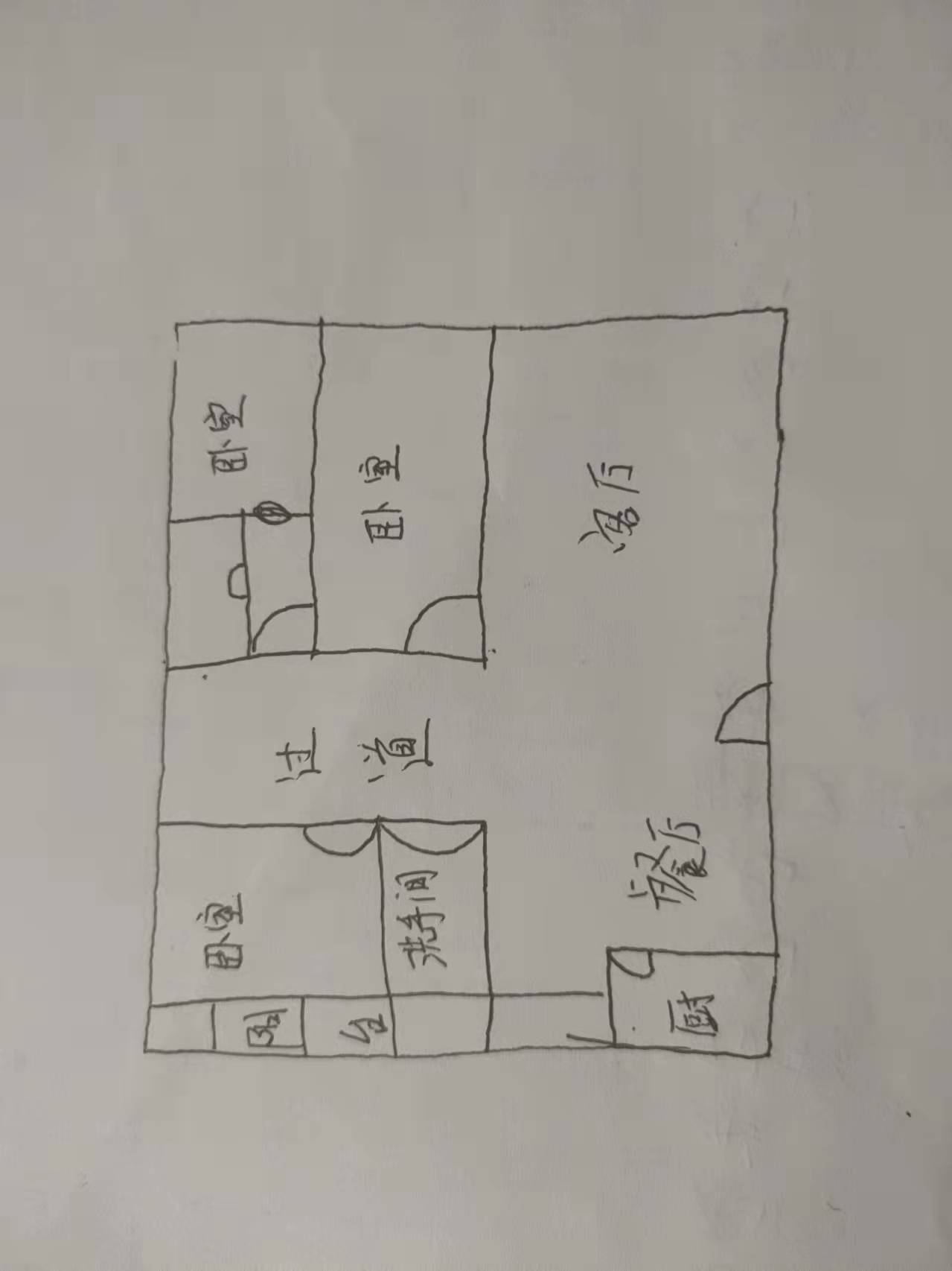 针织新村小区(内衣厂家属楼) 2室2厅1卫 28.0万 针织新村小区(内衣厂家属楼) 2室2厅1卫 28.0万户型图