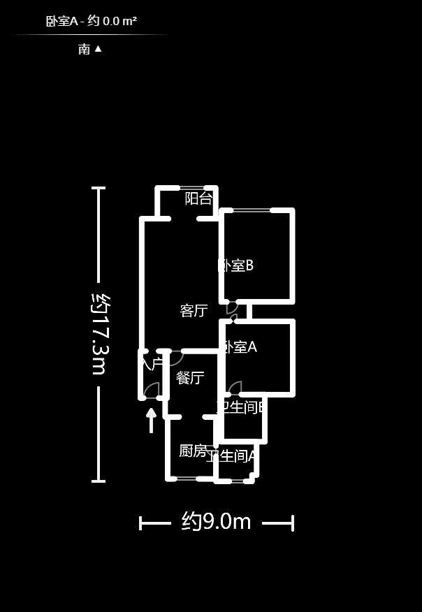 天心区长沙市公安局宿舍  2室2厅2卫   95.00万户型图