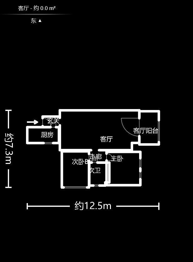博林金谷  2室1廳1衛(wèi)    112.0萬(wàn)戶型圖