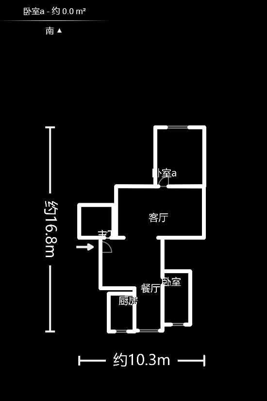 中南汽车世界 3室2厅1卫 1100.00元/月 中南汽车世界 3室2厅1卫 1100.00元/月户型图