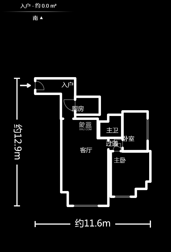 盛地尊域  2室2廳1衛(wèi)    52.0萬