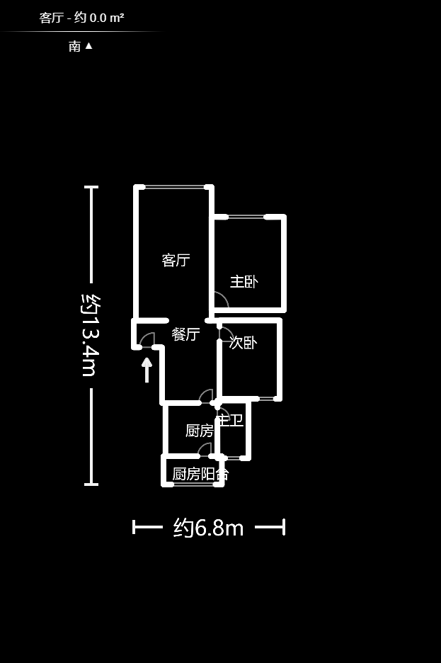 丽江翠园  2室2厅1卫    67.5万户型图