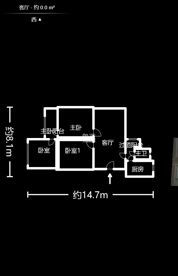 花鼓戲劇院宿舍  3室1廳1衛(wèi)   55.60萬(wàn)