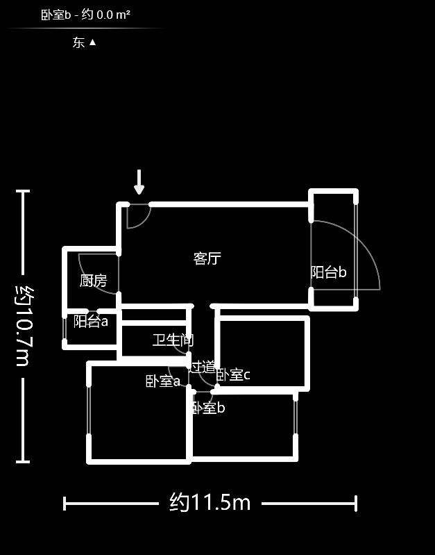 恒大城  3室2厅2卫   115.00万户型图