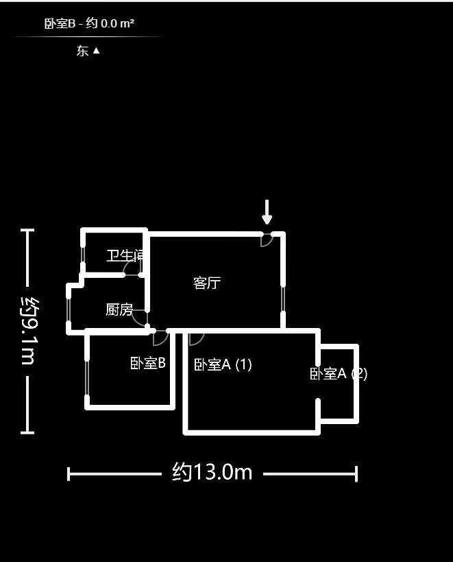 木材厂宿舍（南湖医院对面）  2室1厅1卫    52.0万户型图