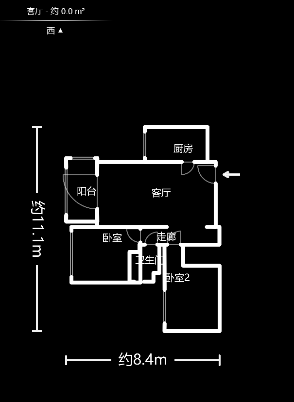 辉煌国际城一期  2室2厅1卫   95.00万户型图