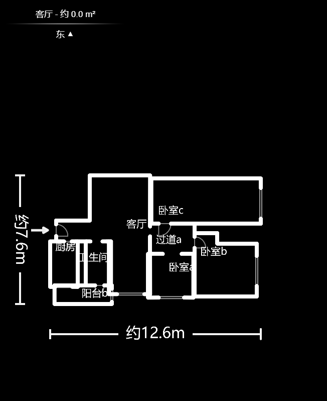 佛奥康桥水岸  3室2厅1卫   52.00万户型图