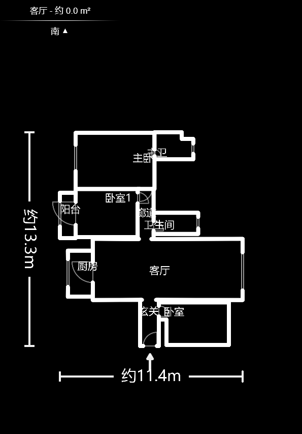 中海国际三期  4室2厅2卫   135.00万户型图