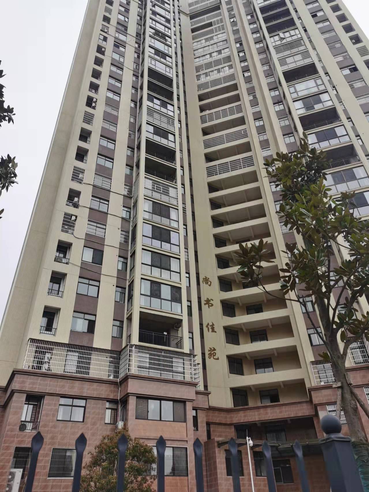 尚书佳苑 2室2厅1卫 2600.0元/月 尚书佳苑 2室2厅1卫 2600.0元/月小区图