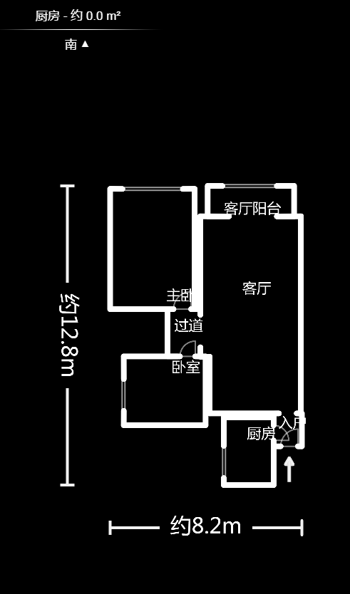 恒广国际景园  2室2厅1卫    62.8万户型图
