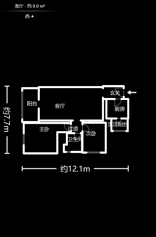 恒大名都  2室2厅1卫    63.0万户型图