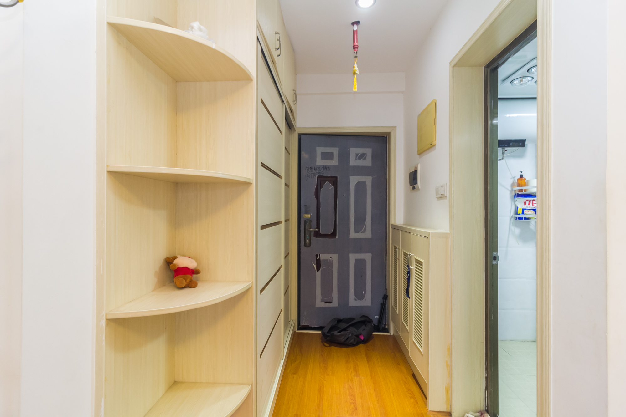 海德公园 1室1厅1卫 27.6万 海德公园 1室1厅1卫 27.6万客厅