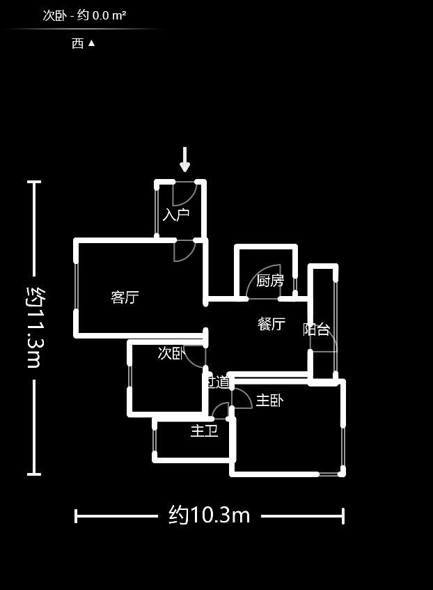 西点公园里  2室2厅1卫   105.00万户型图