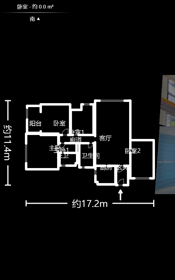 阳光100一期、四五期  4室2厅2卫   158.00万户型图