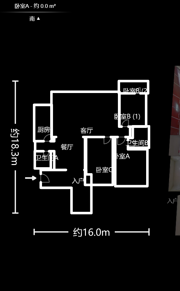友阿光大大厦  4室2厅1卫    210.7万户型图