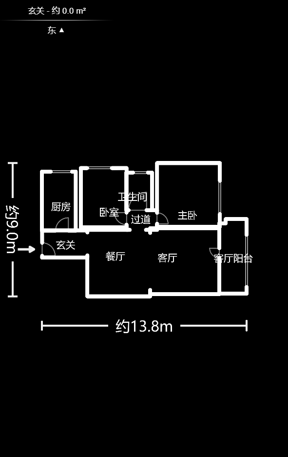 格林星城  2室2廳1衛(wèi)    106.0萬戶型圖
