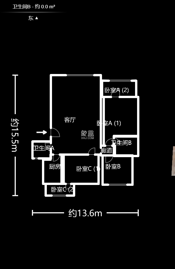 欧园 3室2厅1厨2卫 129.00万户型图