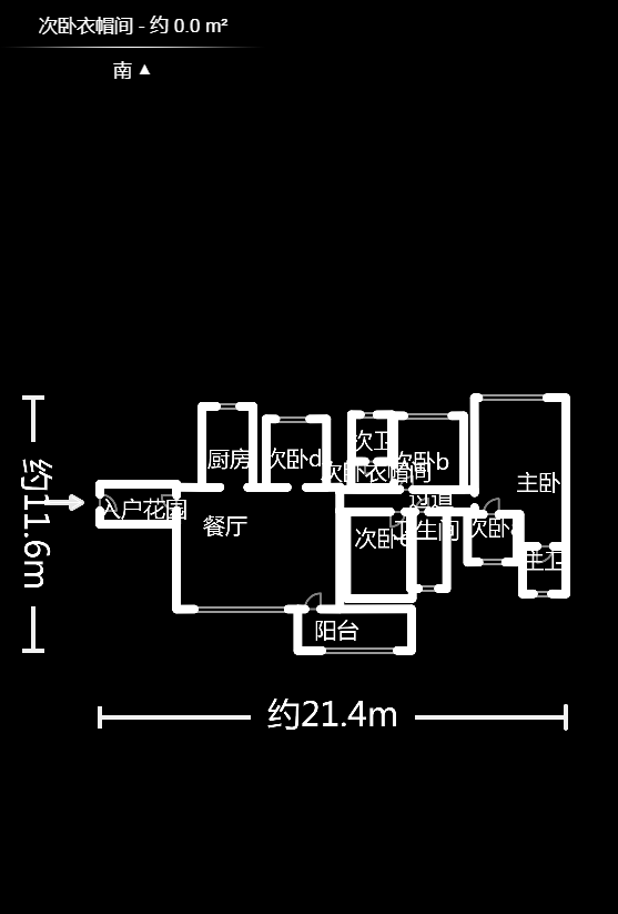 中粮自然天城  4室2厅3卫    133.0万户型图