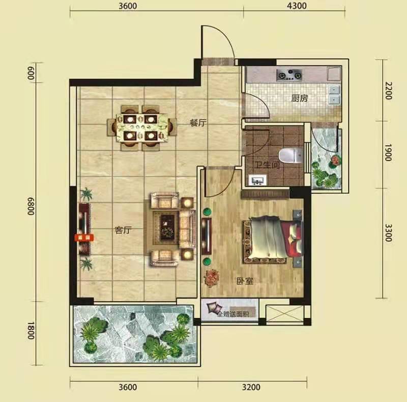 诚信书香苑  2室2厅1卫   57.80万户型图