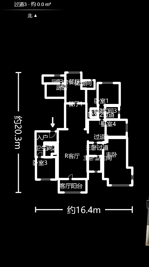 楚天逸品  5室2厅2卫    350.0万户型图