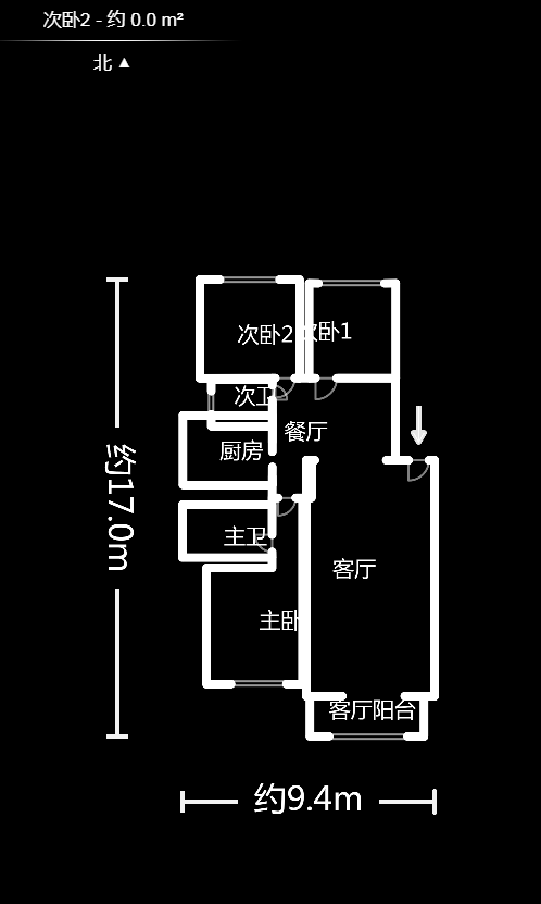 新天地（温馨家园）新长江宾馆  3室2厅1卫    124.0万户型图