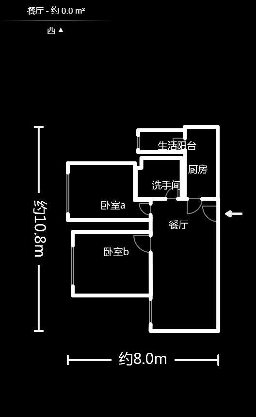 麓谷明珠  2室2厅1卫   78.00万户型图