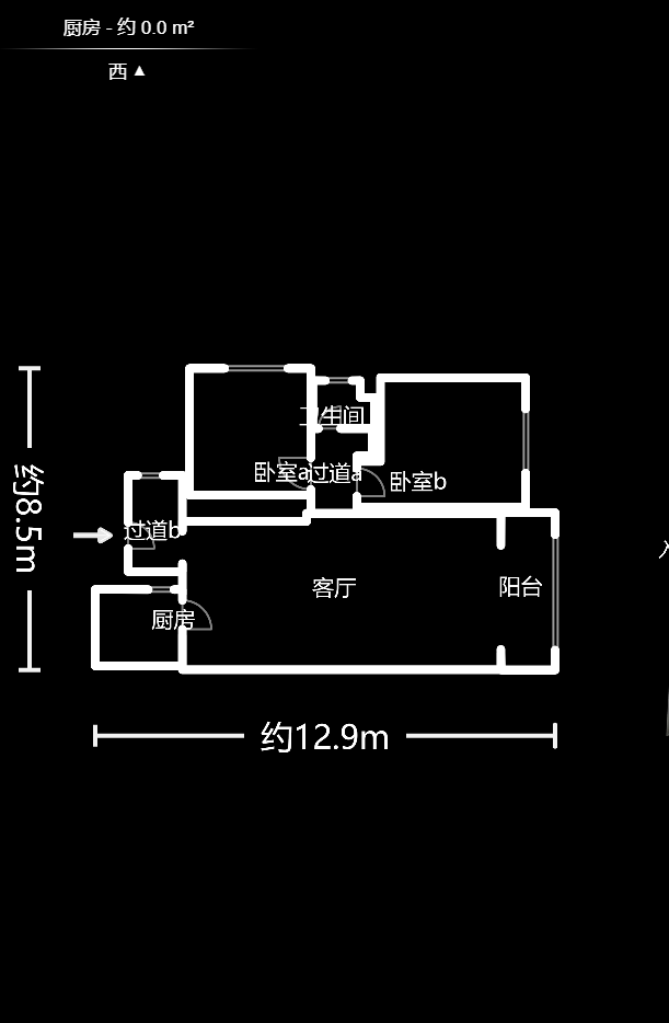 中南红领邦（红星嘉和苑）  2室2厅1卫    95.0万户型图