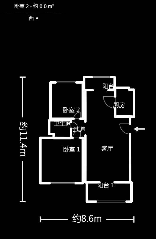 极目楚天  2室2厅1卫   95.00万户型图