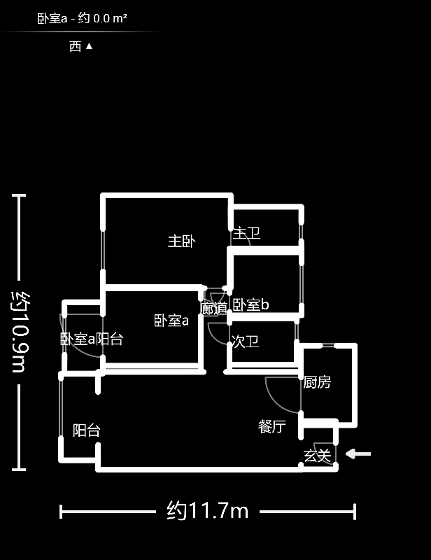卓越浅水湾  3室2厅2卫    170.0万户型图