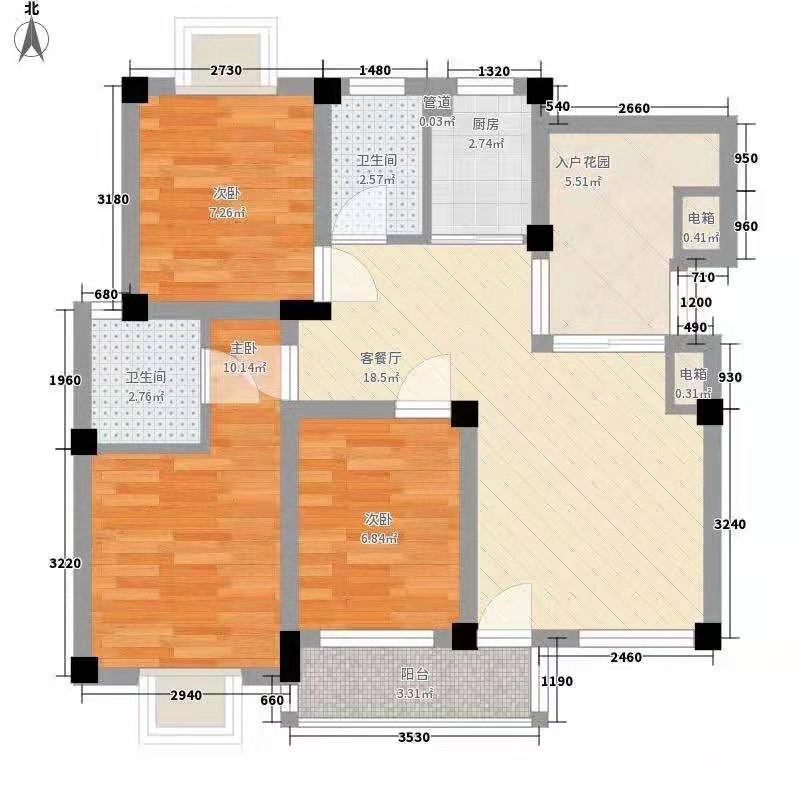 恒大绿洲  2室2厅1卫   2000.00元/月户型图