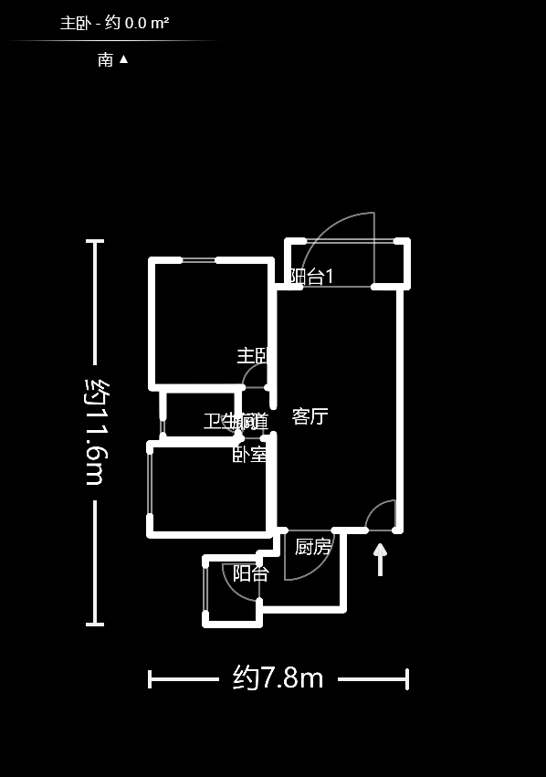 华润橡树湾  2室2厅1卫   102.00万户型图