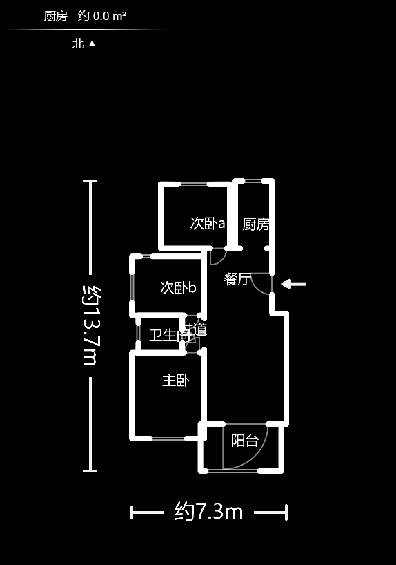 澳海澜庭  3室2厅1卫   72.00万户型图