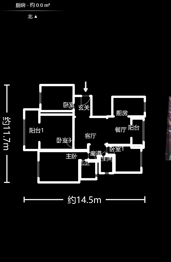 含浦家苑  3室2厅2卫    82.38万户型图