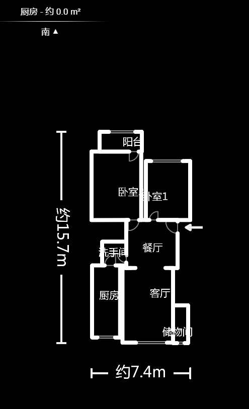 湘农桥社区  2室2厅1卫   97.60万户型图