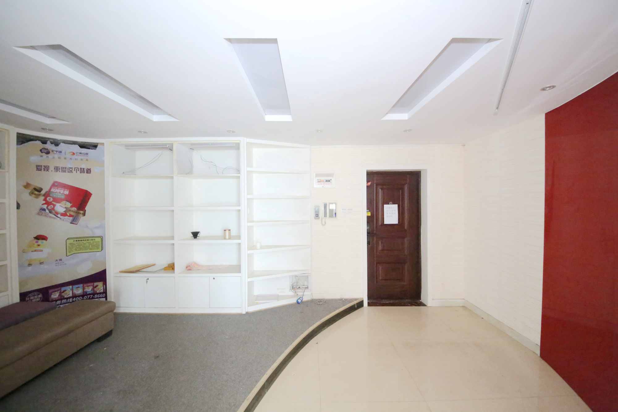 百纳广场（百纳公寓）  3室2厅1卫    123.0万其他