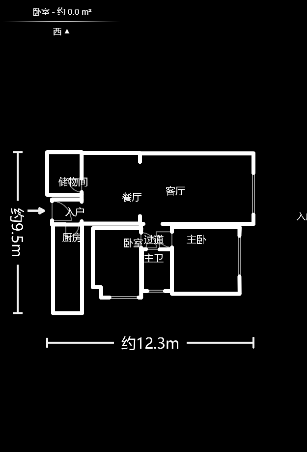 新长海广场  2室2厅1卫    1800.0元/月户型图