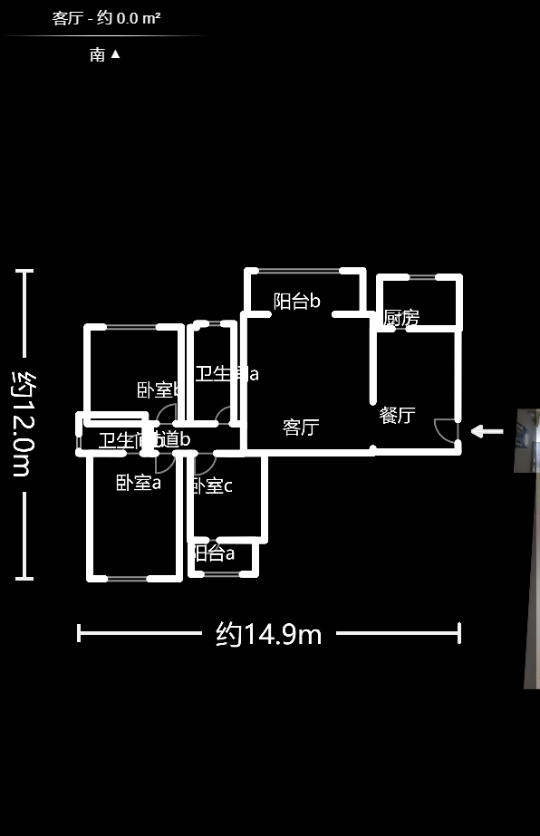 昆仑和府  3室2厅2卫   76.00万户型图