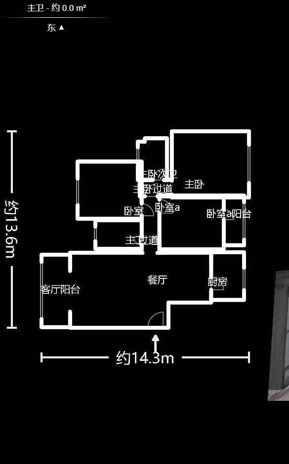 恒广国际景园  3室2厅1卫    95.0万户型图