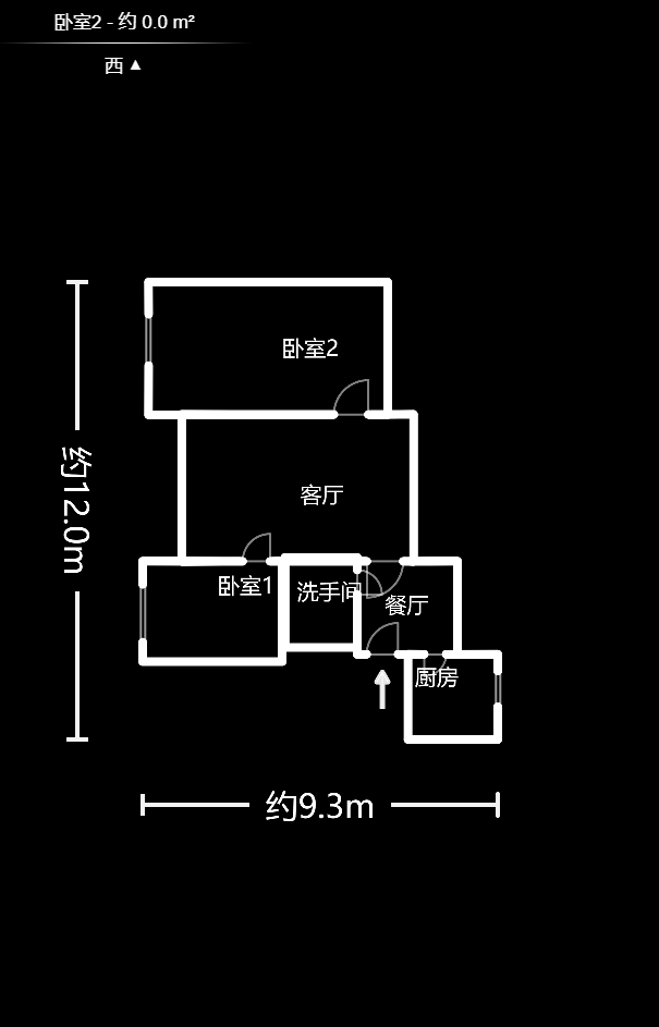 海华嘉园  2室1厅1卫    50.0万户型图